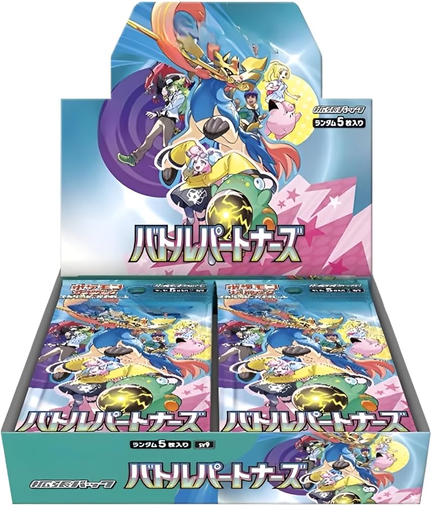 Pokemon Battle Partners sv9 Japanese Booster Box