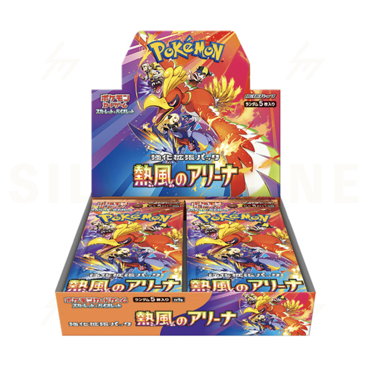 Pokemon Heatwave Arena sv9a Japanese Booster Box