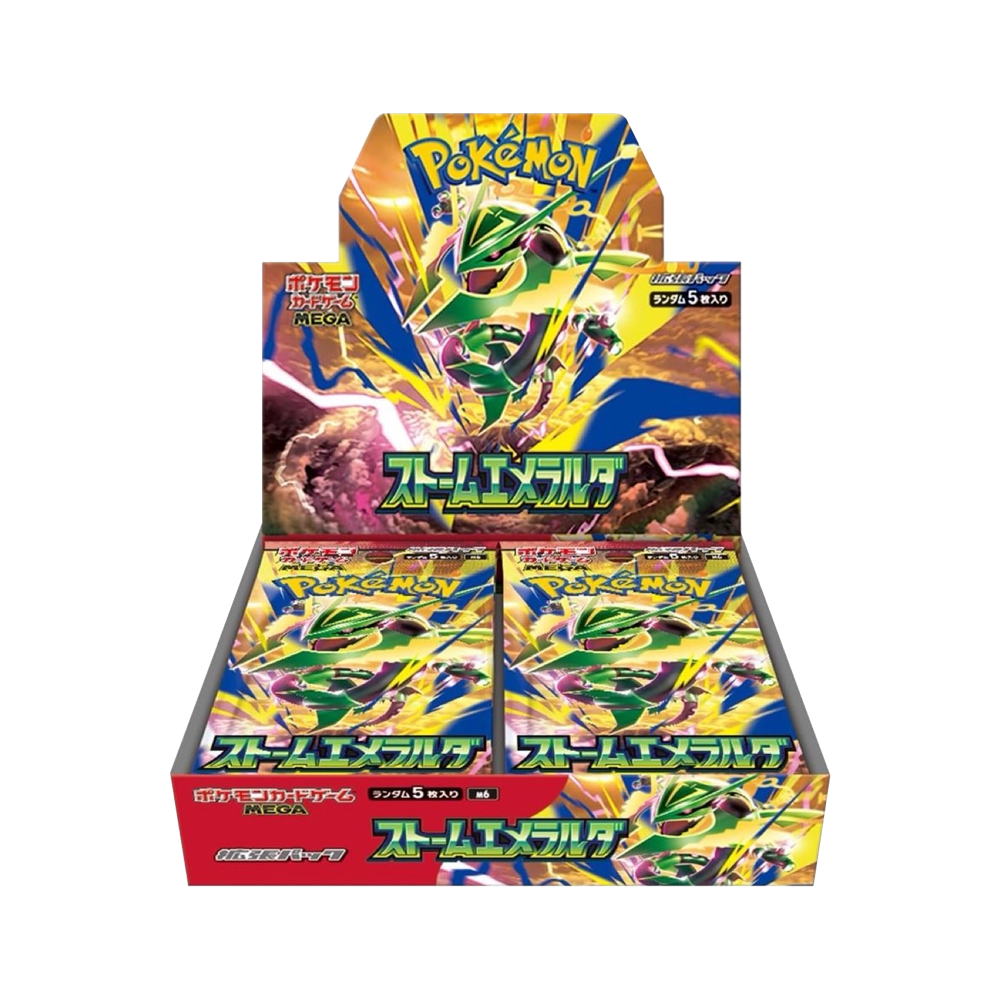 PRE ORDER - Storm Emerelda Booster Box (JP) - With Shrink