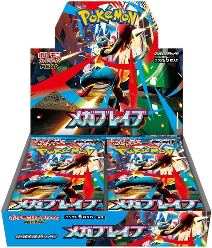 Pokemon Mega Brave m1L Japanese Booster Box